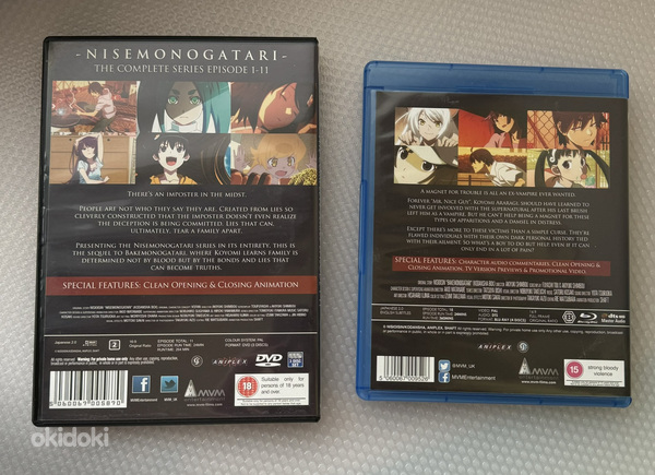 Bakemono- ja Nisemonogatari Anime Blu-ray/DVD (foto #2)