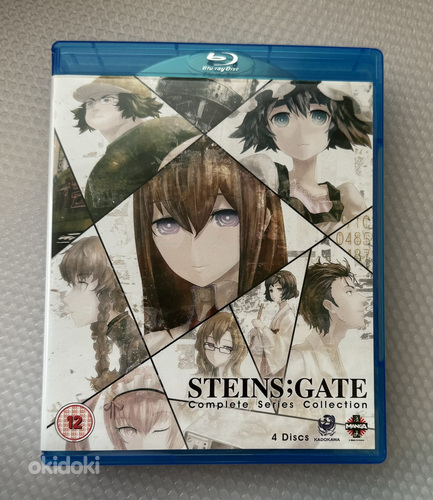 Steins Gate Anime Blu-ray (foto #1)