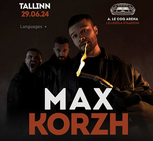 Продам 2 билеты на концерт Макс Корж / Müün pileti Max Korzh