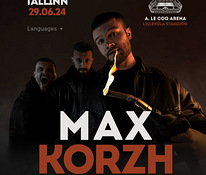 müüa 2 piletit kontserdile Max Korzh / Müün pilet Max Korzh
