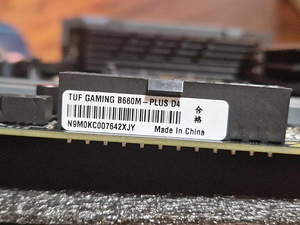 TUF GAMING B660M-PLUS D4 (5 foto / 7)