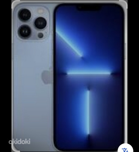 iPhone 13 pro vahetus
