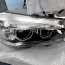 BMW-2 (F45/46) ACTIVE/GRAND TOURER 06.2014- запасные части (фото #4)