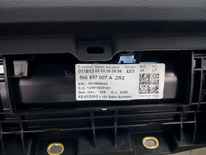 Skoda kodiak 10.2016 (7 foto / 10)