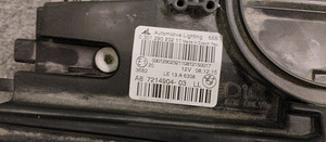 BMW -2 (G42) 08.2021- (4 foto / 8)