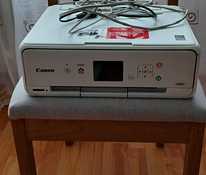 Müüa CANON TS5051 printer+skanner