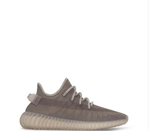 Yeezy Boost 350 V2 Light Sneakers (2 foto / 10)