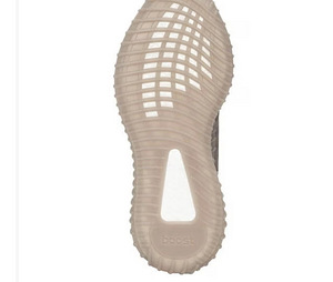 Yeezy Boost 350 V2 Light Sneakers (9 foto / 10)