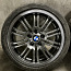 BMW Style 67 5x120 Bridgestone Potenza S001 (foto #2)