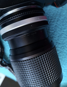 Nikon fotokaamera. (5 foto / 7)