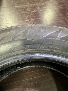Talverehvid 215/60 R17 (4 rehvi) (2 foto / 5)