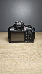 Canon EOS 1300D + Tamron 18-200mm VC (4 фото из 8)