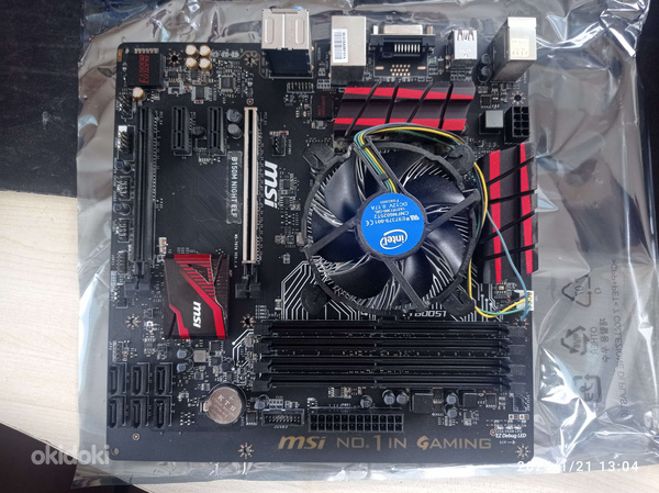 I5 6500 Protsessor ja B150M Emaplaat