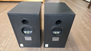 Radiotehnika X-Line MM-4.1 riiulikõlarid - 2 tk (4 foto / 8)