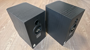 Radiotehnika X-Line MM-4.1 riiulikõlarid - 2 tk (5 foto / 8)
