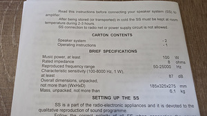 Radiotehnika X-Line MM-4.1 riiulikõlarid - 2 tk (8 foto / 8)