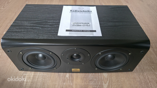 Центральный динамик Radiotehnika X-Line CS 4.1