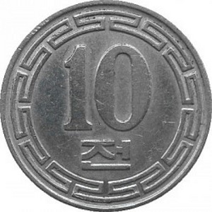 North Korea 10 chon, 1959 (2 foto / 5)