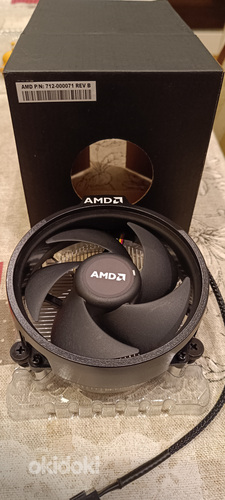 AMD AM4 Cooler jahuti (foto #1)