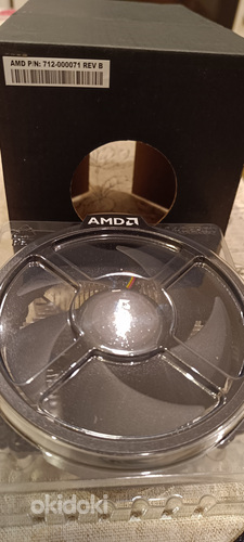 AMD AM4 Cooler jahuti (foto #3)