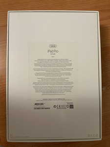 iPad Pro 9,7 Wi-Fi 128GB (2 foto / 6)