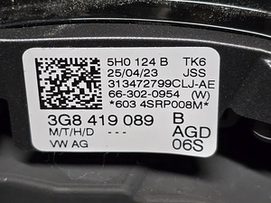 Volkswagen R-rool (8 foto / 10)
