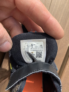 Laste Nike tossud 25 / 14cm (2 foto / 3)