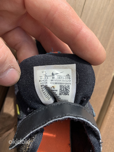 Laste Nike tossud 25 / 14cm (foto #2)