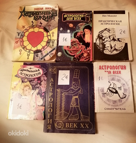 Raamatud astroloogia kohta