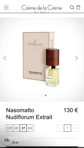Nasomatto Nudiflorum Extrait 30 мл