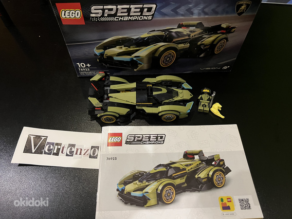 Lego Speed Champions Lamborghini V12 Vision GT Суперкар
