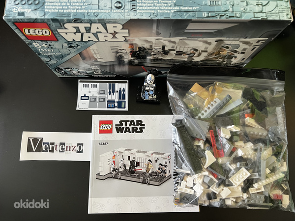 Lego Star Wars Посадка на Тантин IV™