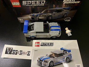 Lego Speed Champions 2 Fast 2 Furious Nissan Skyline GT-R (1 foto / 1)