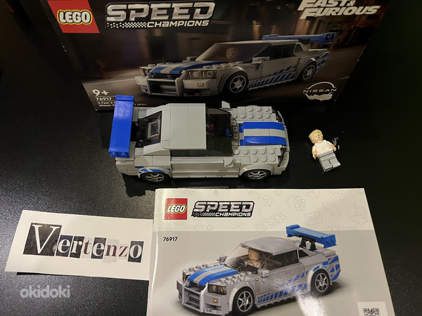 Lego Speed Champions 2 Fast 2 Furious Nissan Skyline GT-R
