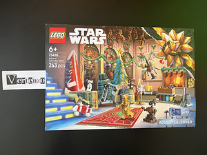 Lego star wars advent kalender 2024, 2025 tühjad karbid. (3 foto / 4)