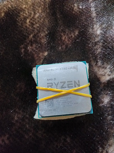 INTEL ja AMD protsessorid (1 foto / 5)