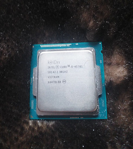 INTEL ja AMD protsessorid (5 foto / 5)