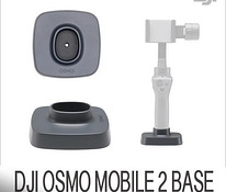 DJI Osmo Mobile 2 Base Alus Originaal