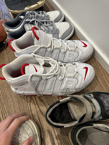 Nike Air Uptempo tossud UUS (4 foto / 5)
