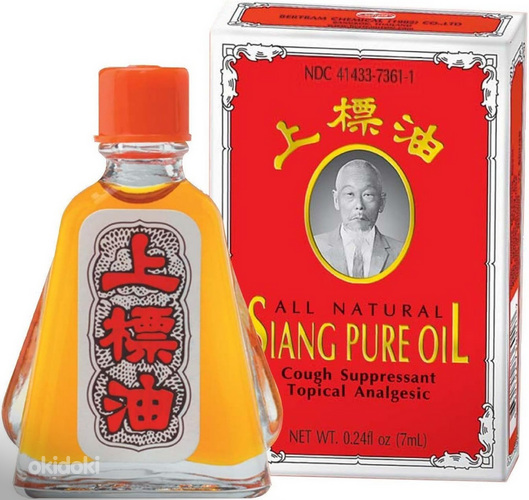 Soojendav õli lihastele ja liigestele Siang Pure Oil