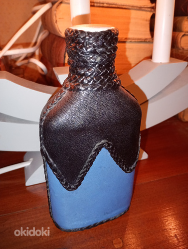 Nahast ümbrisega pläsku matkale,kalale kaasa 200 ml