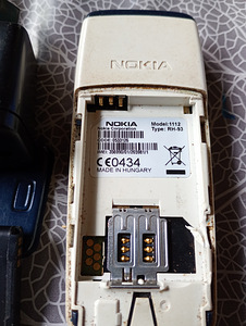 Nokia telefon nuppudega+ laadia (2 foto / 3)