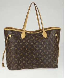 Сумка Louis Vuitton (3 фото из 3)