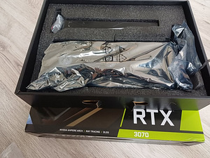 MSI GeForce RTX 3070 GAMING Z TRIO 8G LHR (2 foto / 9)