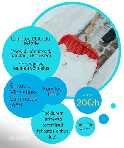 Töö