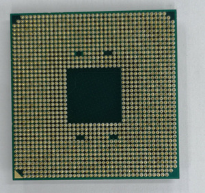 Amd Ryzen 5 2600x 4.2 GHz (2 foto / 3)