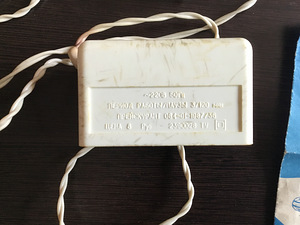 Demagnetiseerimisseade Priboi UR-03 (2 foto / 3)