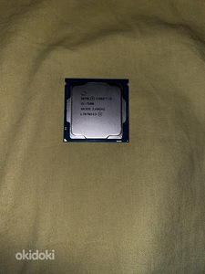 Protsessor i5 7500 (1 foto / 1)