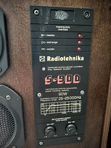 Müüa s90 kõlarid (1 foto / 2)
