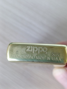 Zippo tulemasin. (5 foto / 8)